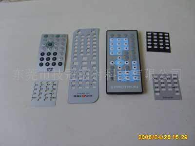 铭版，各类电子铭版，凹凸铭版，PVC面板