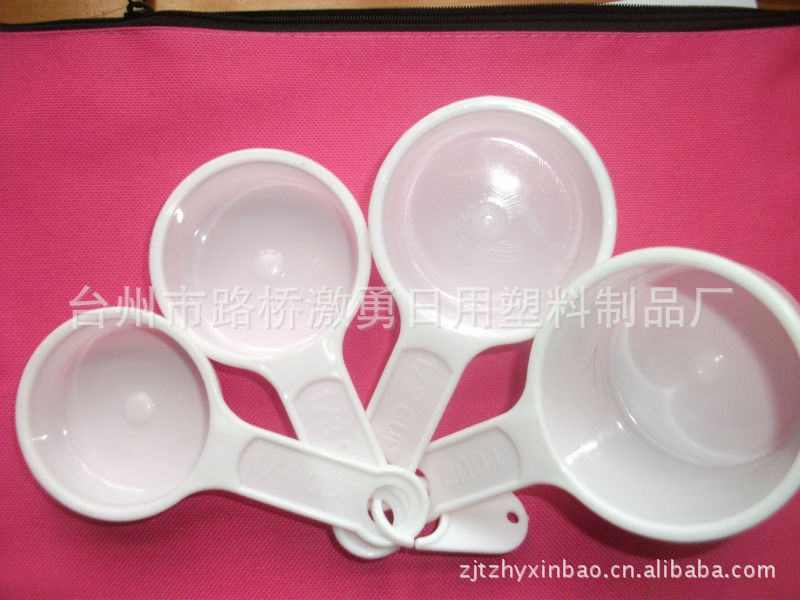 厂家供应4件套带环塑料量杯烘培量杯实验量杯