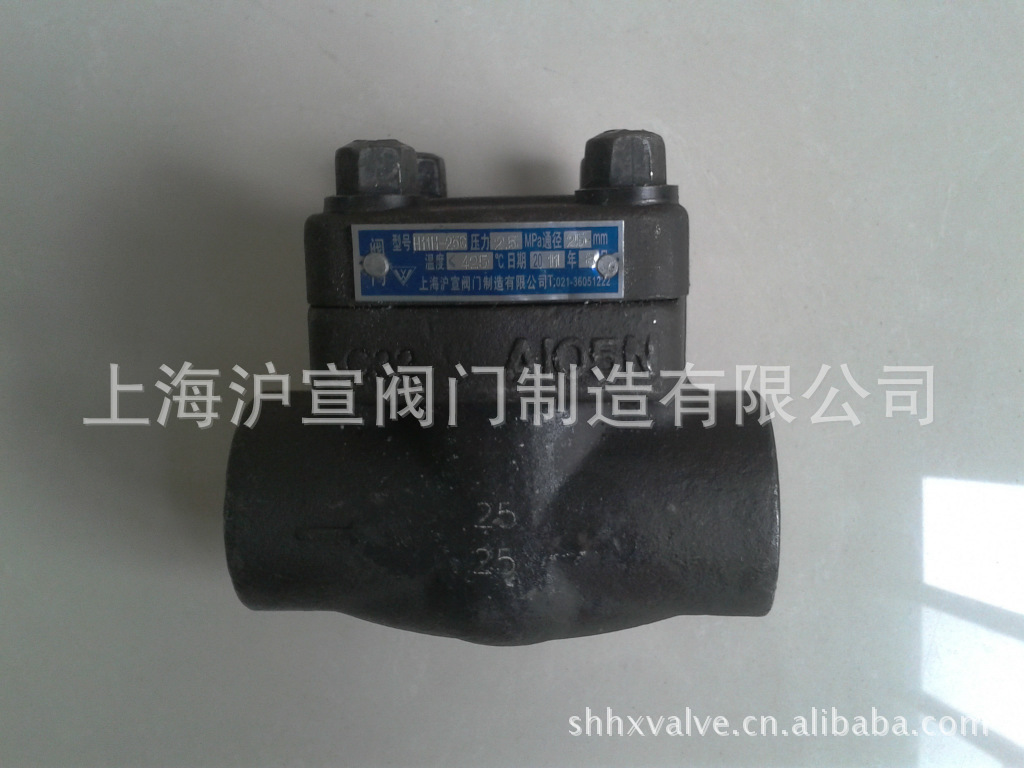 H11H-25C锻钢止回阀、美标锻钢螺纹止回阀