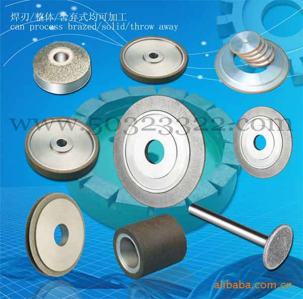 供应砂轮片生产厂家