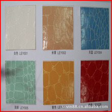 �طN��|�³�Ƥ��|�{�~�y|�������