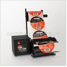 日本易之美 ELM   LD-7000  标签剥离机 原装正品