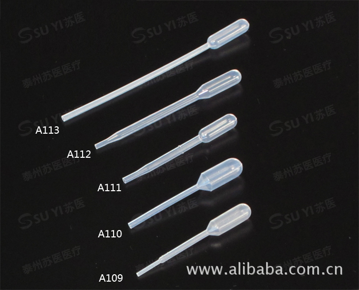 供应0.2ml（66mm)塑料巴氏吸管/滴管/一次性吸管/优质塑料滴管