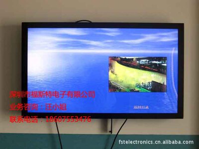 55寸楼宇广告机/55寸液晶广告机/分屏广告机/可选网络高清广告机|ru