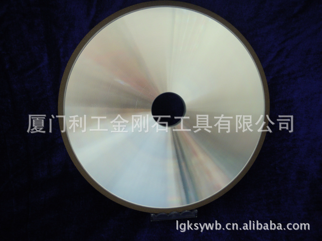 供应优质金刚石树脂平形砂轮