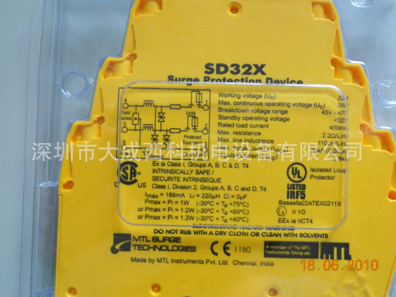 MTL浪涌保护器 SD32X,SD07R,SD32R,SD16R3,SDRTD,SLP32D,SD55R3