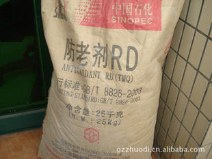 �S�ҹ�������|���τ� SP D 4010 DF-34̼���V ̼���\ �����V