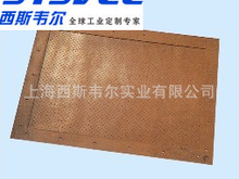 �ձ�YS���z�^��̺YOTSUG���z�^���|YS206-03-01YS�^���؉|���o�