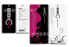 ��ǰ�����S�ҹ������b���� Ů�b����ͯ�b���Ƽӹ� ���|��������