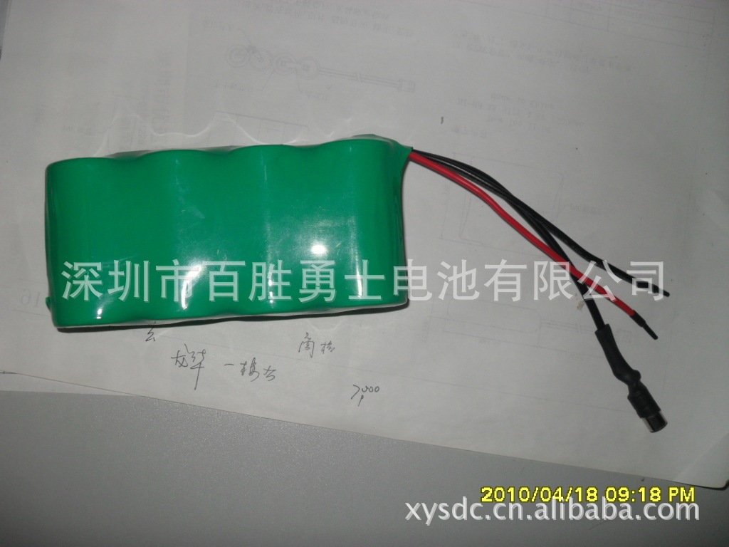 供应镍氢A2500MAH 镍镉A1200MAH充电电池(图)