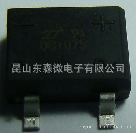 原厂直销YJ贴片桥堆DB107S