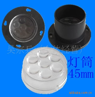 Солнечная строительная направляющая индукционная лампа, предупреждение, вспышка, светофор, корпус, абажур