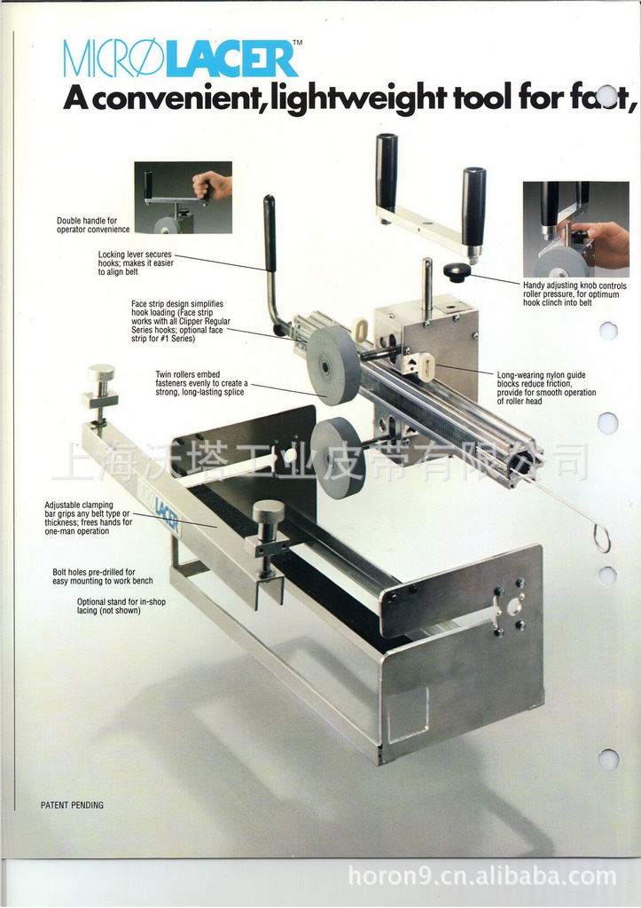 ��ӦƤ����/��ҵƤ���տۼ��豸(ͼ)