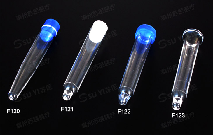 一次性使用尿沉渣管/尿液采集管/尖底尿沉渣离心管/尿试管