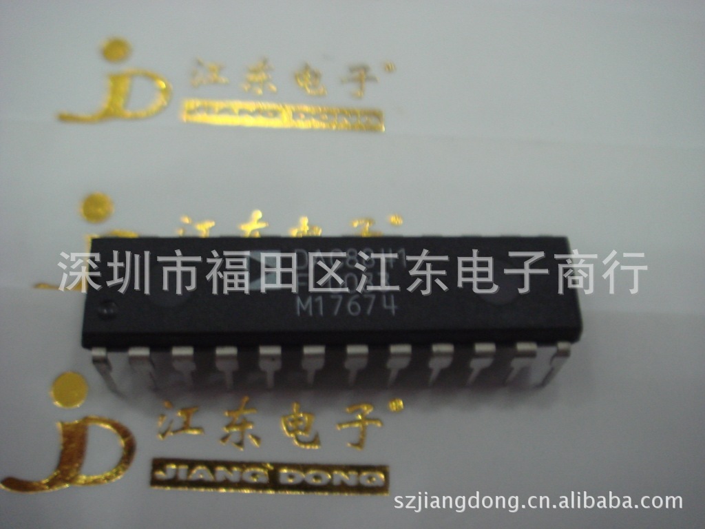 供应DAC8841FP 深圳原装正品现货价格以咨询为准