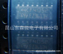 STԭ�b�T�·sop���bIC���ɉKHCF4052B