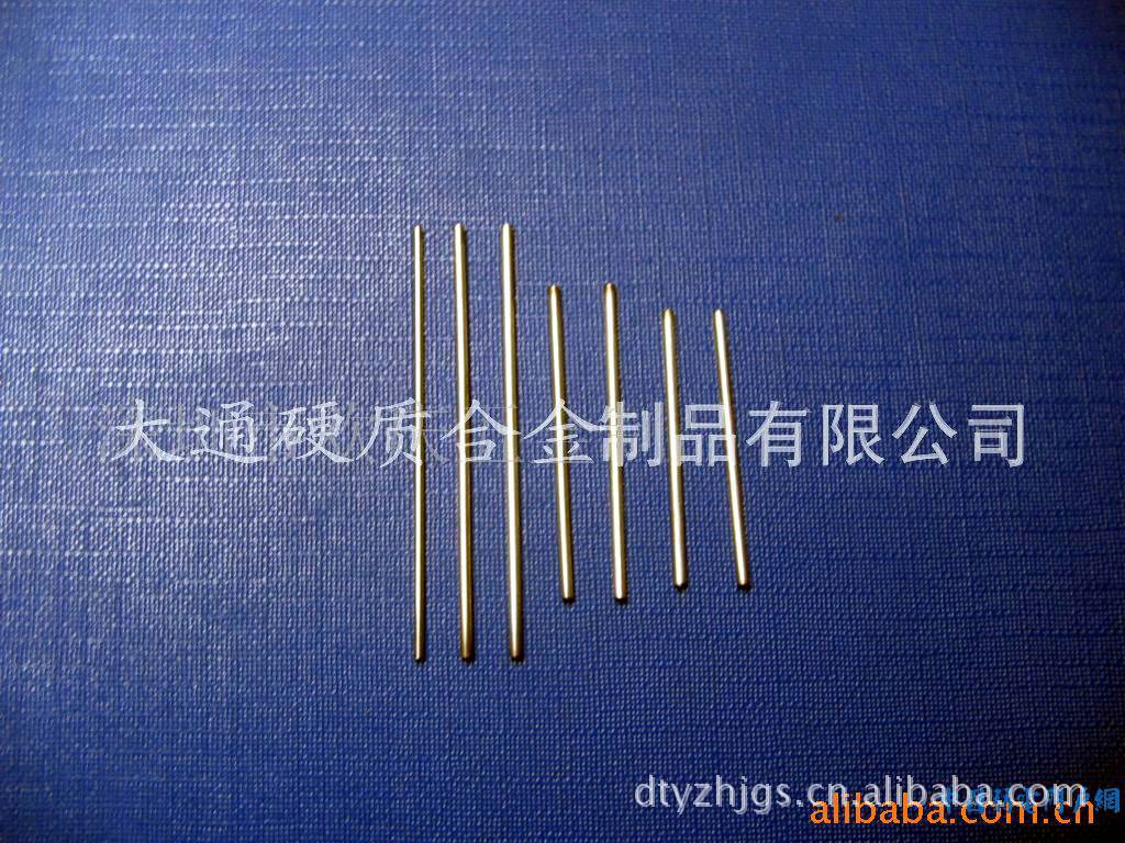 厂家供应厂家供应钨钢顶针 硬质合金顶针  顶针冲头。超高硬度
