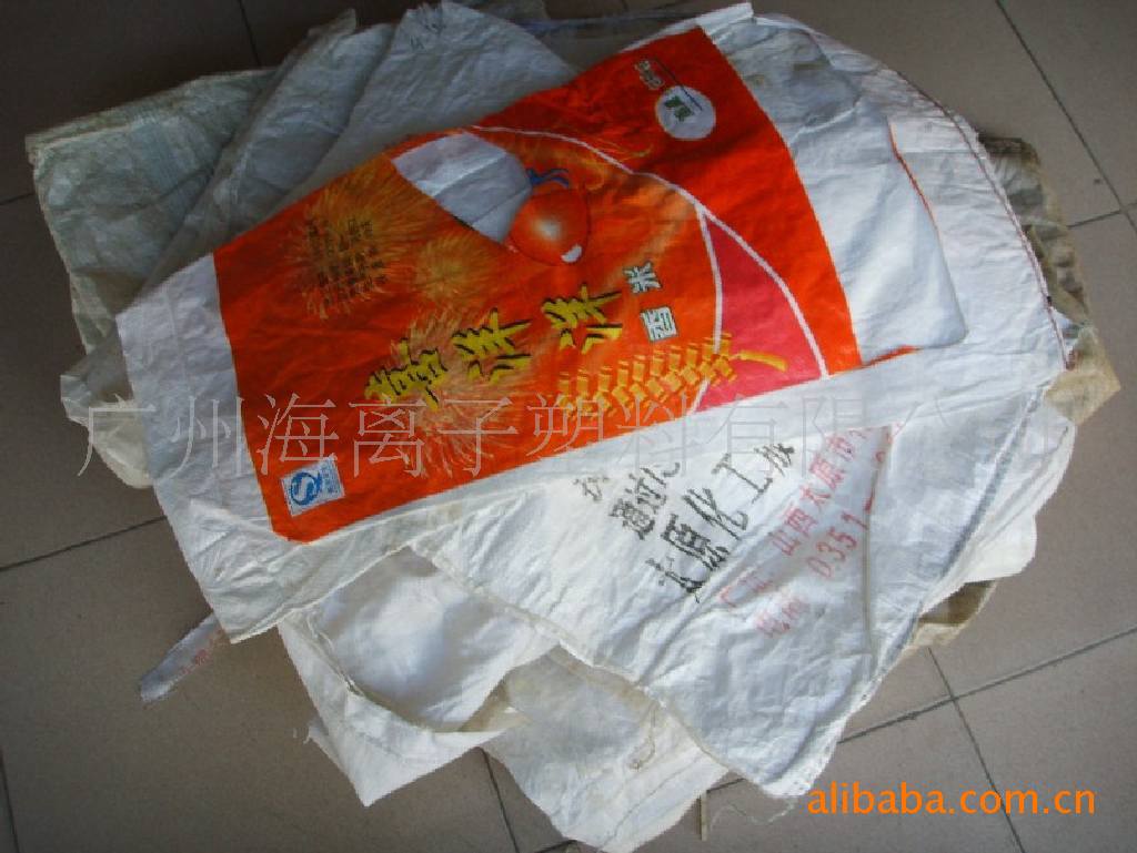 【特价优惠】海离子301-PP编织袋常温脱墨剂/PP编织袋清洗剂