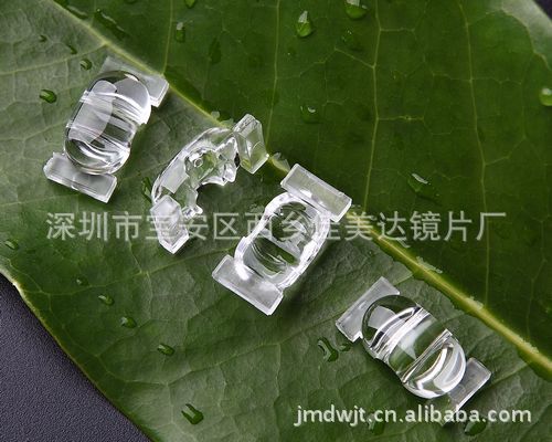 供应:LED路灯透镜 led路灯花生透镜60*120度 1W花生米路灯透镜