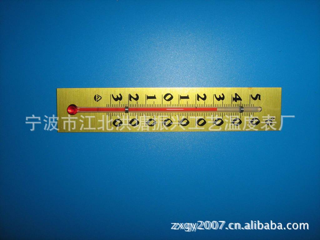 供应温度计  工艺品铝牌温度计