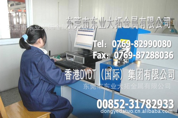 点击打开原图