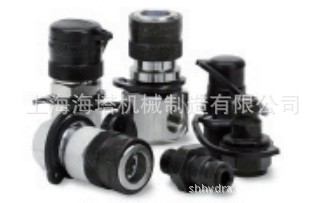 厂家供应 上海海塔经销供应液压快速接头 量大价优可批发