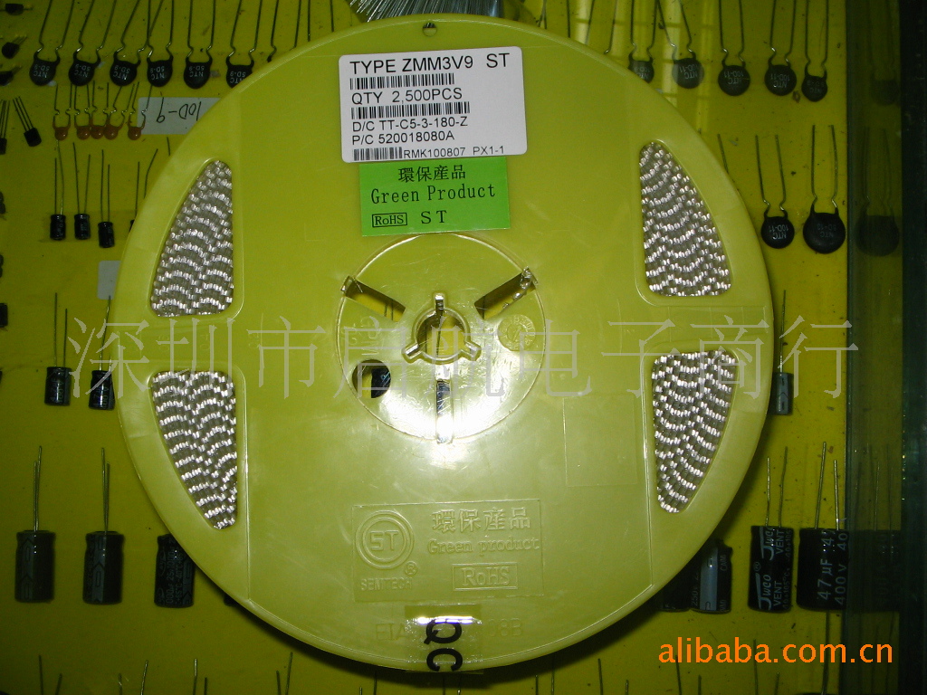 ZMM3V3 ZMM3V6 ZMM3V9 ZMM4V3 1/2W贴片稳压二极管 LL34 1206圆柱