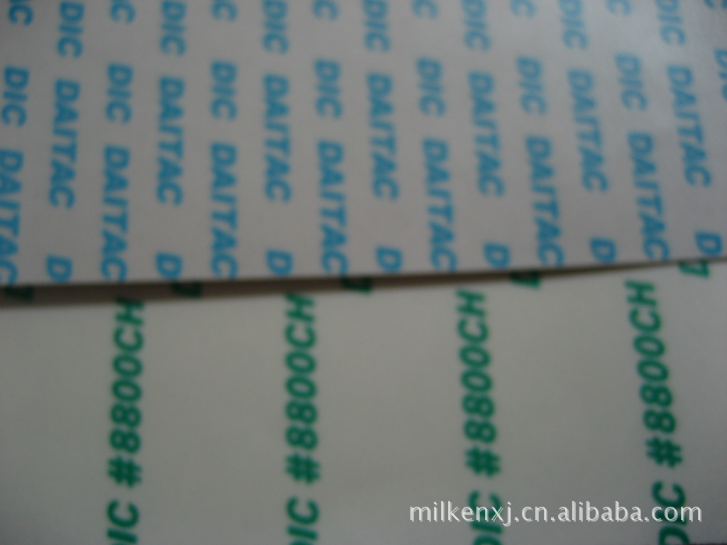 DAITAC建材双面胶带VOC对策双面胶Size:1000MM*50M