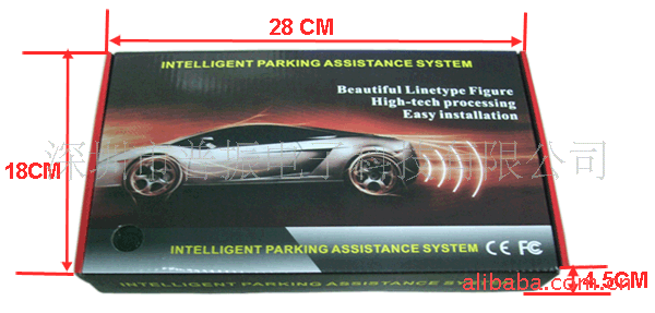 Car rearview Mirror LED digital reversing radar vehicle rearview Camera
