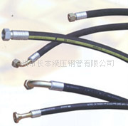 广州液压软管；珠海液压软管；桂林珠海液压软管