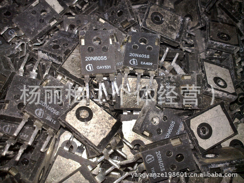 現拆机场效应三极管20N60C3 ,20N60S5,20N60A4D