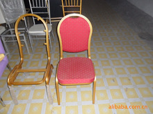 供应优质铝制宴会椅子、做工精细，椅架部分经过加固处理