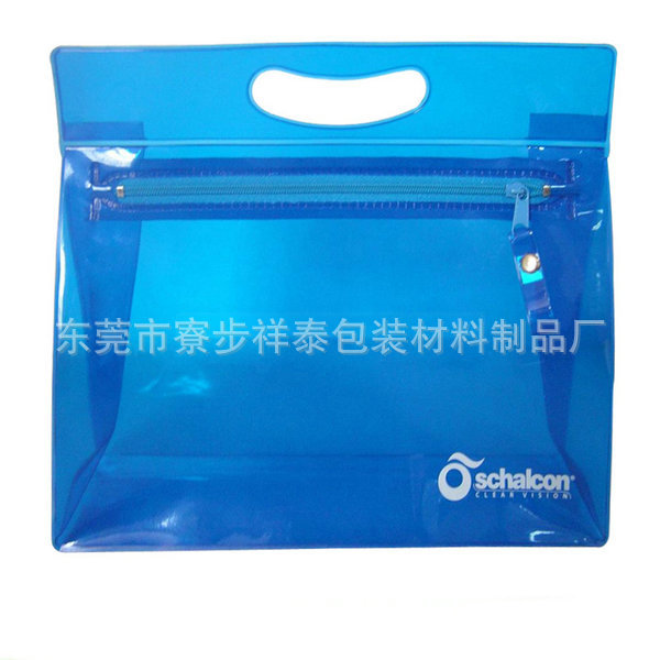 厂家直销东莞防水蓝色PVC拉链胶袋
