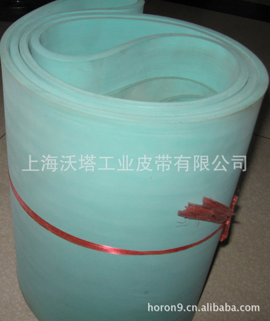 ��Ӧ��Ƥ�� �в˻�660�� 1000��ר��Ƥ��