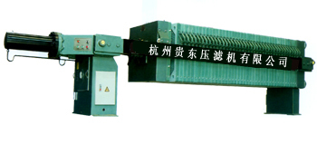 厢式压滤机 板框压滤机 压滤机