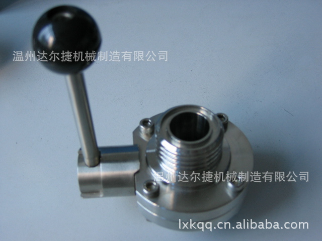 卫生级蝶阀  啤酒饮料厂用卫生级快装蝶阀  Butterfly vavle