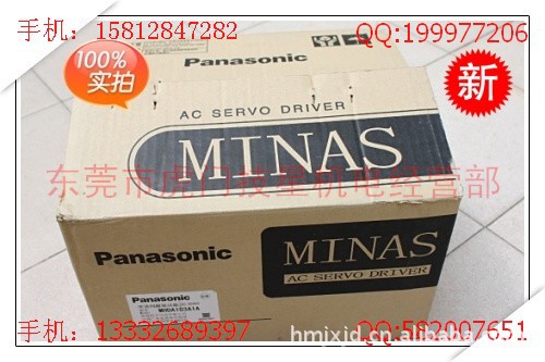 全新有包装松下伺服驱动器MHDA103A1A  MHMA102A1G保修一年