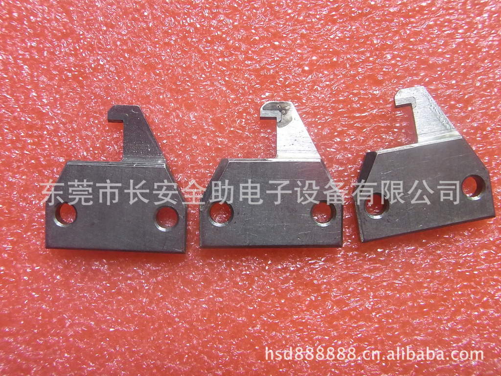 松下插件机切刀1432009G