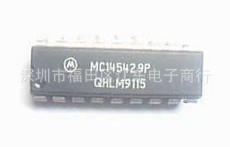 供应MC145429P深圳原装现货 价格以咨询为准