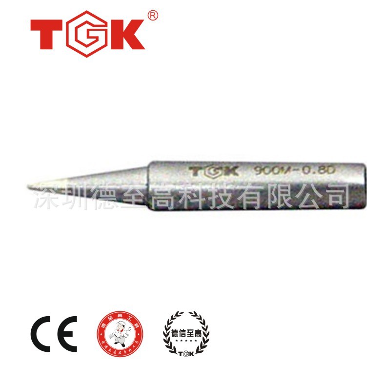 【TGK品牌】德至高TGK-900M-0.8D无铅恒温电烙铁头内热式烙铁咀