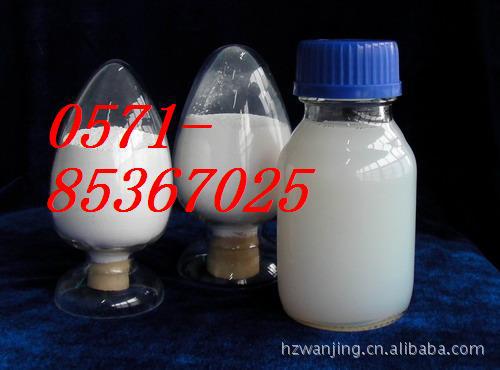 乳胶漆反射隔热专用纳米氧化锆分散液