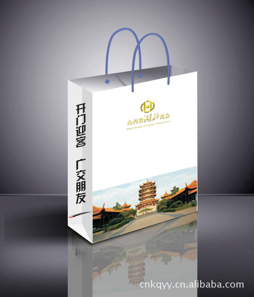 【欢迎选购】专业供应 适用于各类业务活动 手提袋 纸袋