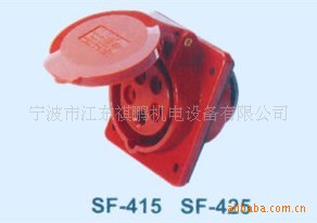 工业插头插座,耦合器及接插装置 SF-425 32A  五级暗装斜座 红色