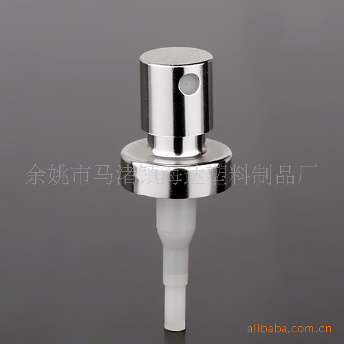 供应20mm规格卡口型塑料喷头