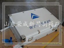 ɽ�|����ӆ�����N�X�� �x���X�� ��е�X�乩���X�Ͻ𹤾���