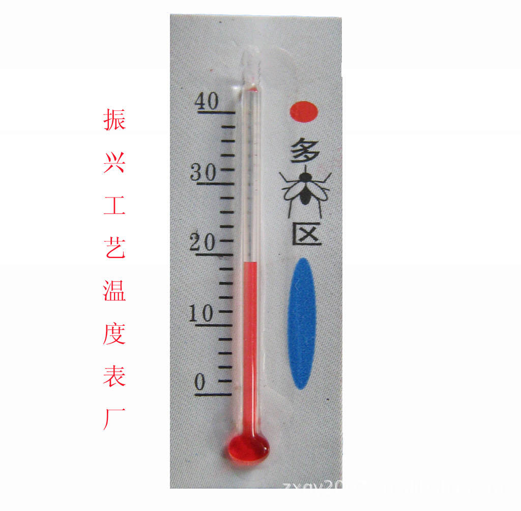 供应温度计 工艺品纸牌温度计
