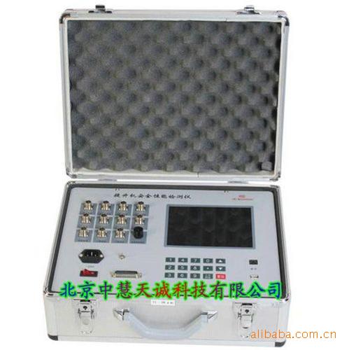 提升机安全性能检测仪 型号：DFC-KTC-3B