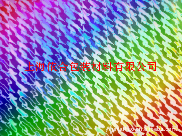 供应复合膜 厂家烫金膜批发 进口烫金膜 免费样品