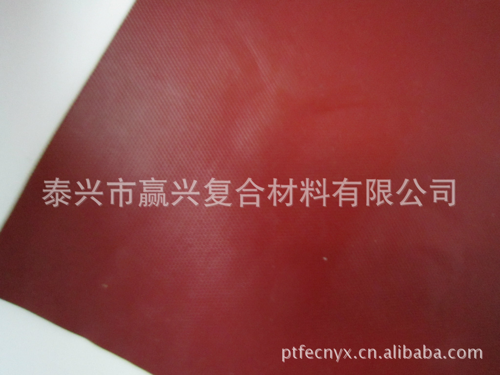 泰兴赢兴 蒙皮用硅橡胶布 软连接用硅橡胶布非金属补偿器用硅胶布