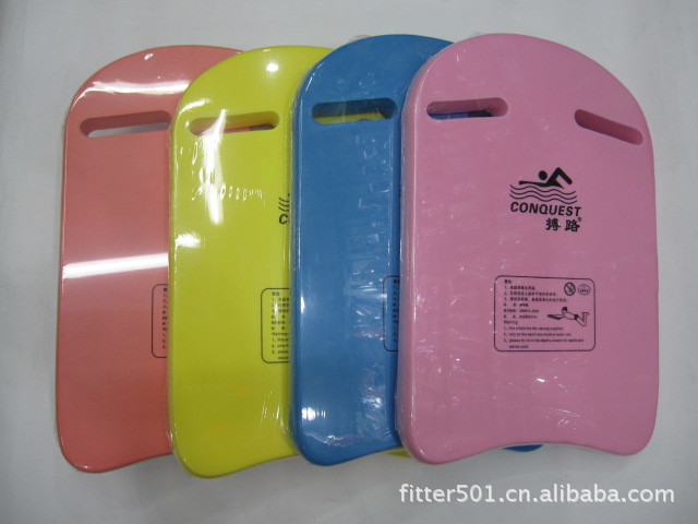 厂家直供 儿童背漂 浮背 EVA浮板 游泳学习版详情图11